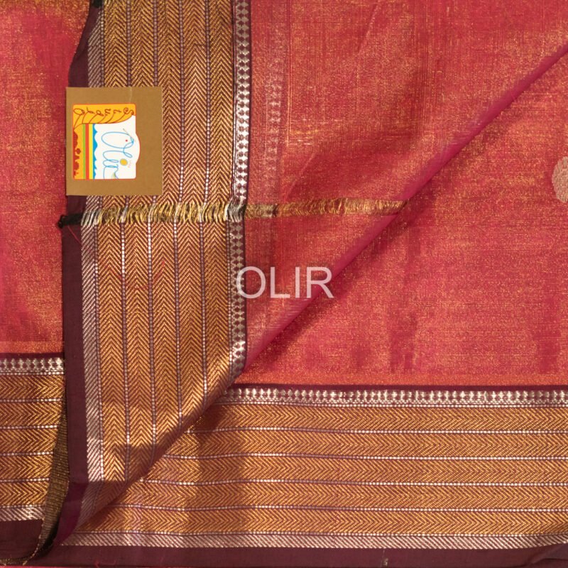 MSC057 - Rose Pink Maheshwari Handloom Silk Cotton - Image 2